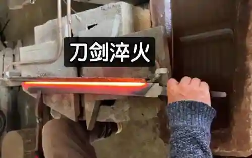 寒刃武器淬炼_1插图