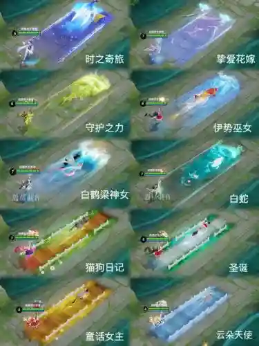大乔一技能插图