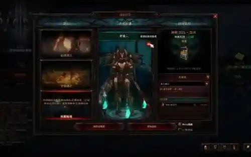 暗黑3野蛮人蕾蔻套装技能搭配