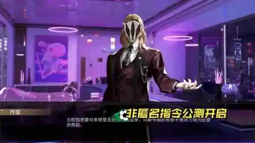 嗜阵容搭配