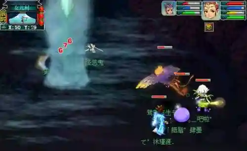 梦幻西游2龙宫龙卷雨击插图