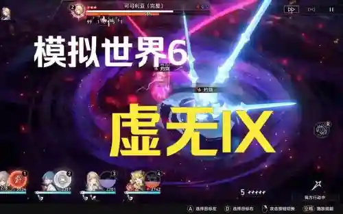 板鸭阵容搭配