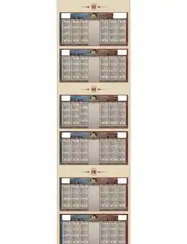 爆头骑士阵容搭配_1
