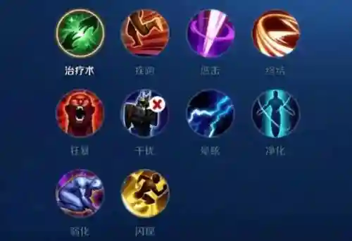 300英雄召唤师技能护盾插图