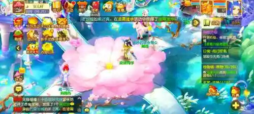 梦幻西游论坛飞舞的樱花插图