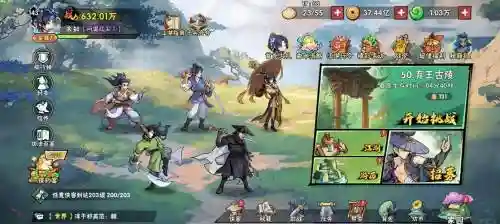 休闲武侠阵容搭配
