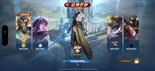 kpl李白阵容搭配