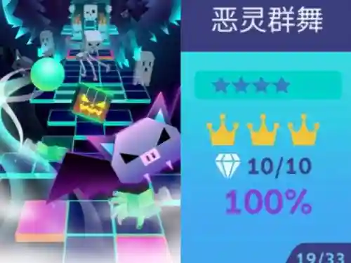 恶灵阵容搭配插图