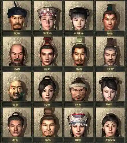 秦殇人物阵容搭配_1