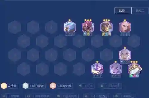 龙王最佳搭配阵容_1