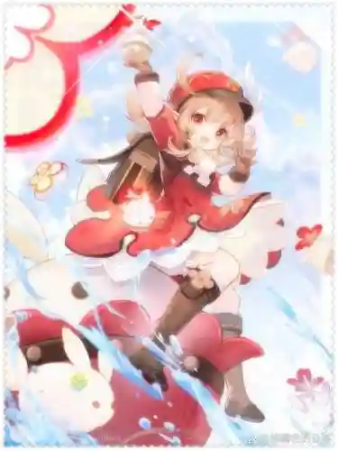 二次元+技能