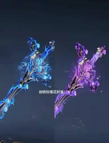 qq炫舞手游怎样打造武器_1