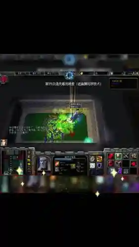 王座夏一可攻略插图
