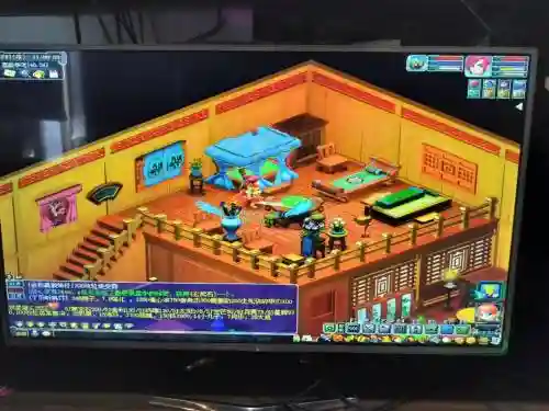 梦幻西游升级房屋插图