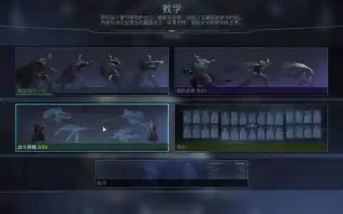 不义联盟2pc版新手攻略_1插图