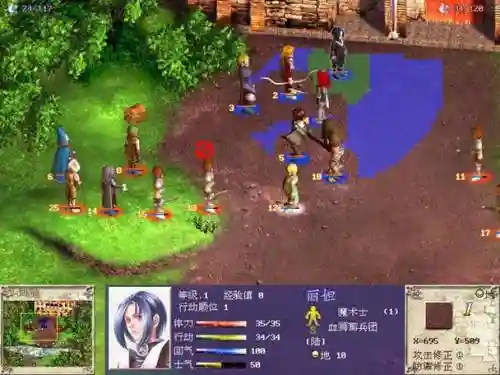超时空英雄传说3攻略转职
