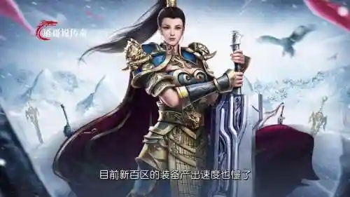 美人传奇阵容搭配