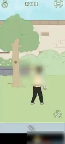 逃课是不以的攻略插图
