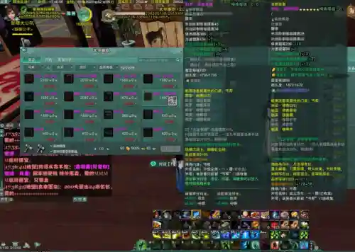 剑三pve装备获得