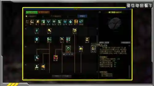dnf复仇觉醒技能说明