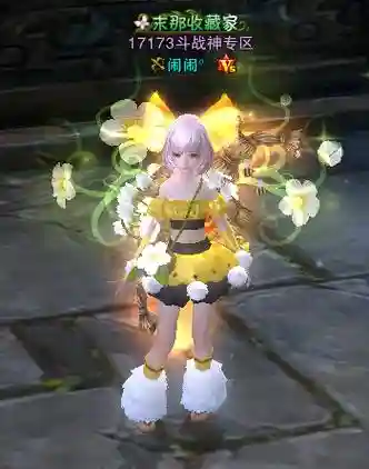 斗战神玉狐用什么武器_2