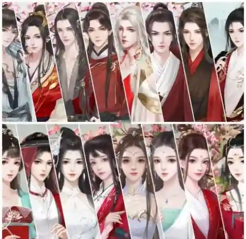 橙光武林萌主攻略_2