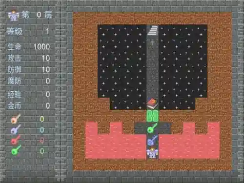 魔塔60层无限钥匙版攻略_1