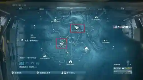 合金装备5蓝图技能_1
