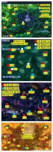 巧诱妖灵多人任务攻略_1插图
