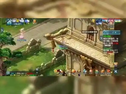 梦幻西游互通版华为_1