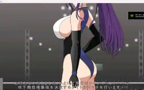 女主拥有控花瓣的技能插图