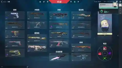 机械师85传说武器排行插图