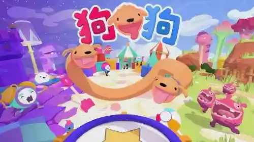 puppo攻略_1插图