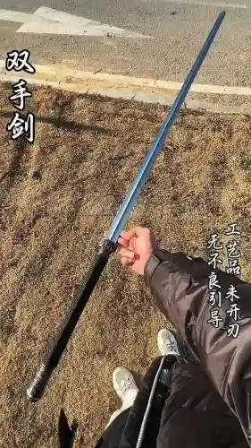 剑兵的武器大全插图