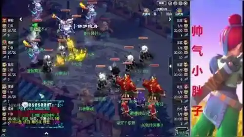 梦幻西游最厉害龙宫pk