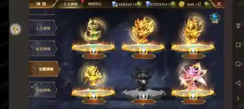 天使纪元装备进阶攻略