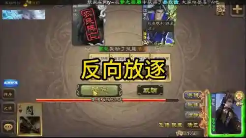 三国杀曹丕放逐技能是一回合吗_1插图