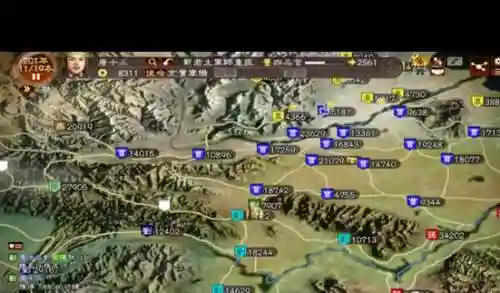 三国志13攻略文化4000_1插图