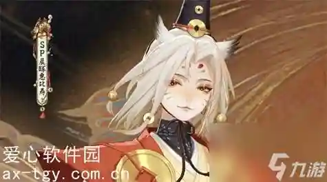 惠比寿没有升级技能插图