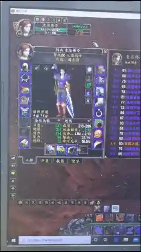 征服者传说装备