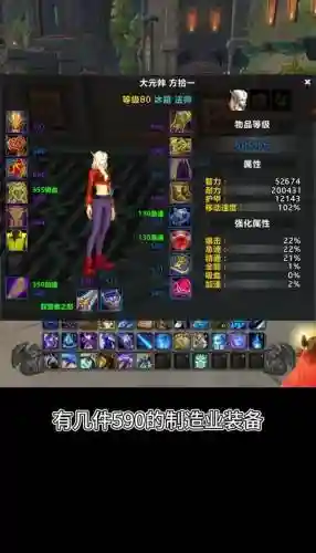 魔兽地图设置唯一装备_1插图