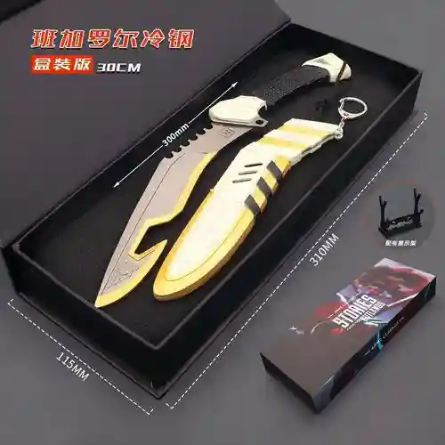 apex班加罗尔武器_1