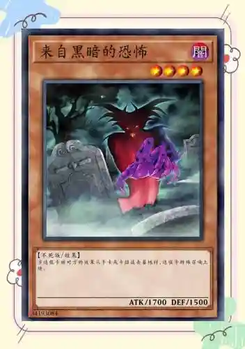 世界上最难的卡牌游戏攻略