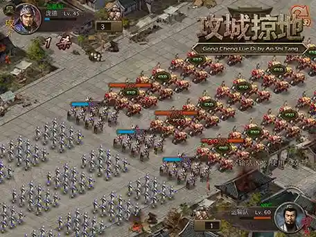 手机攻城掠地新手攻略视频