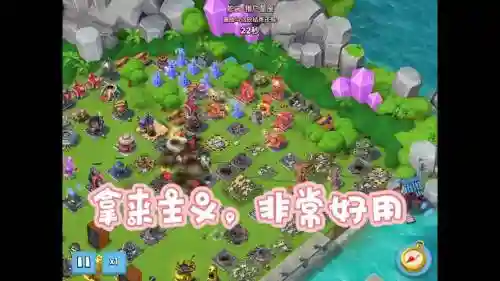 海岛最强阵容搭配