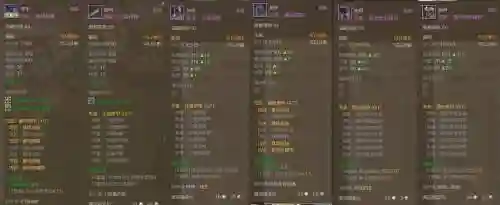 上古世纪鉴定装备好插图