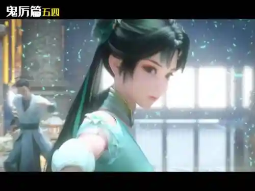诛仙碧瑶2.6青璇是用什么武器的