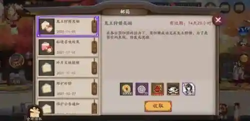 麒麟龙舟阵容搭配插图