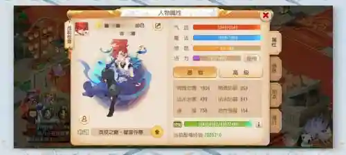 梦幻神器阵容搭配