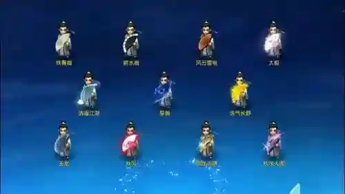 梦幻西游刀可以转换成扇子吗